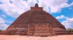 Anuradhapura 
