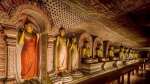 Dambulla